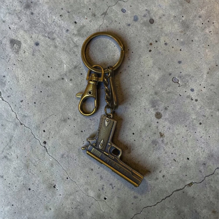 Brelok metalowy do kluczy